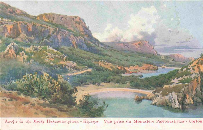 CORFOU Korfu Corfu Greece Vue prise du Monastere Paleokastritza