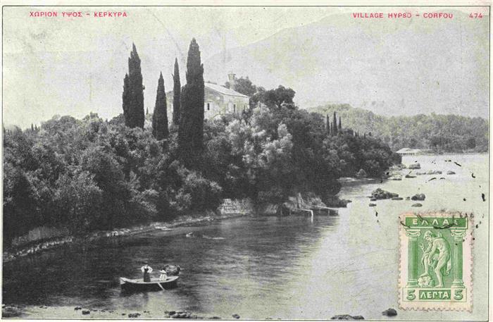 CORFOU Korfu Corfu Greece Village Hypso
