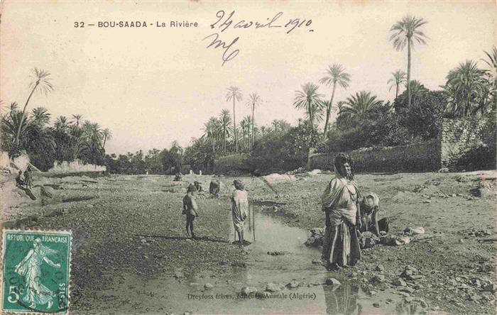 Bou-Saada Algerie La Riviere
