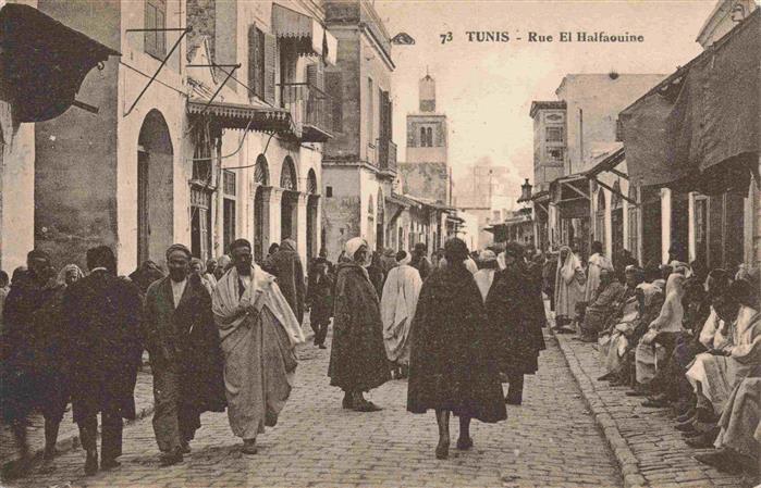 TUNIS Tunesie Rue El Halfaouine
