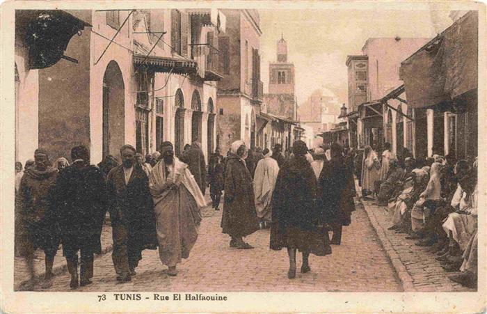 TUNIS Tunesie Rue El Halfaouine