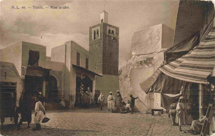 TUNIS Tunesie Rue arabe