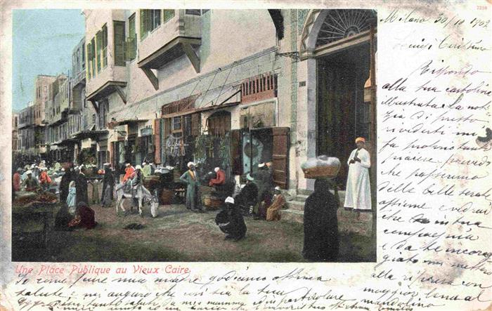 Caire  Kairo CAIRO Egypt Place publique au vieux Caire