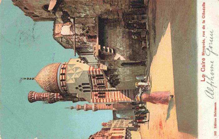 Le Caire  Egypt Mosquée Rue de la Citadelle