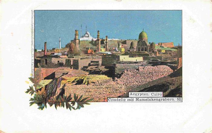 CAIRO  Kairo Caire Egypt Citadelle mit Mamelukengraebern