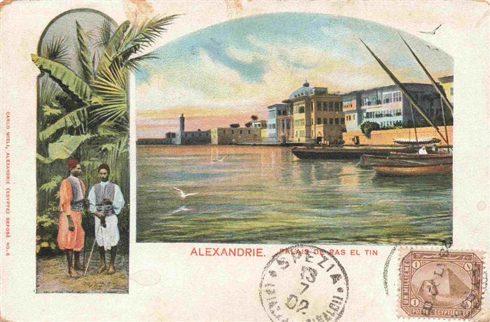Alexandrie ALEXANDRIA Egypt Palais de Ras El Tin