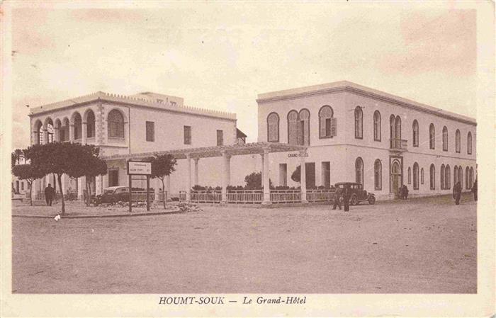 Houmt-Souk Djerba Tunesie Grand Hôtel