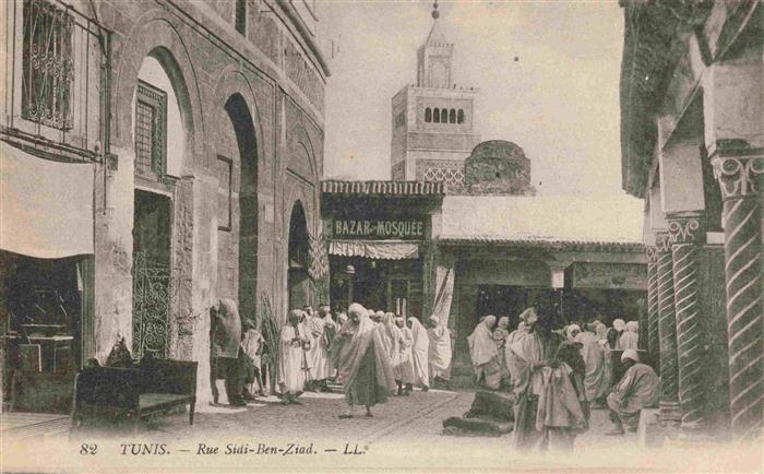 TUNIS Tunesie Rue Sidi-Ben-Ziad