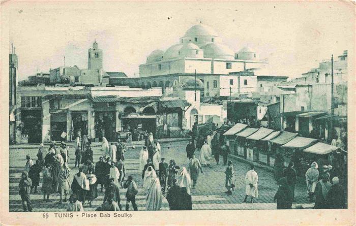 TUNIS Tunesie Place Bab Souika