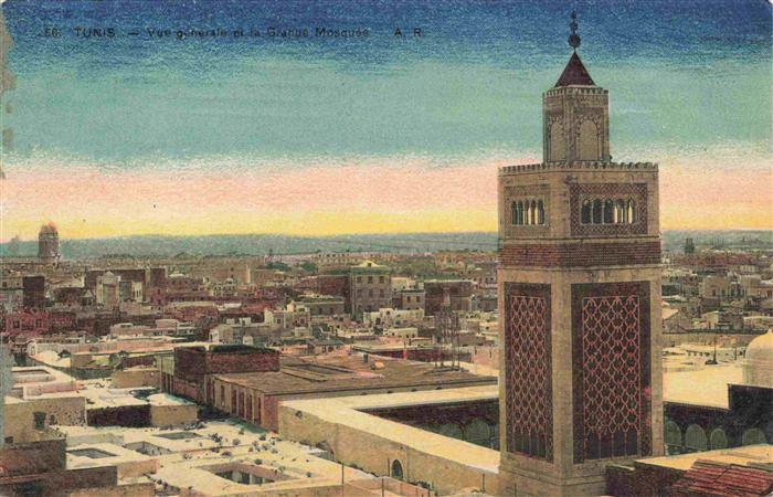 TUNIS Tunesie Vue générale de la Grand Mosquée