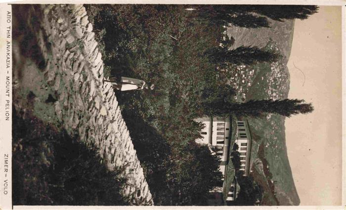 Mount Pelion Greece Panorama