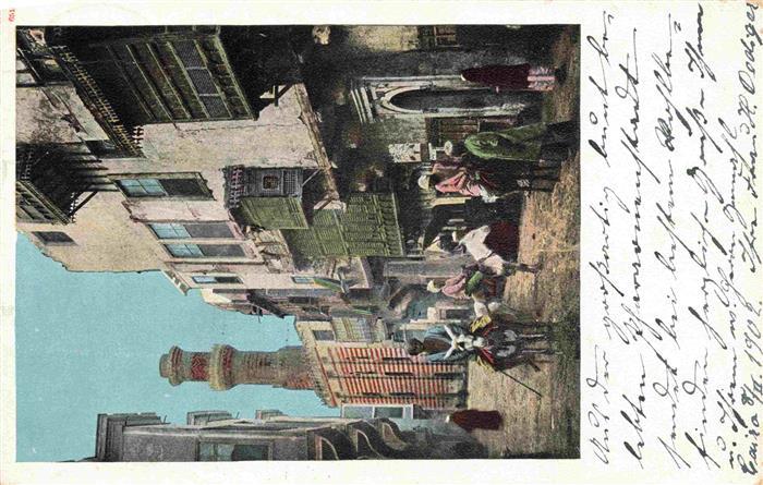 CAIRO Kairo Caire Egypt Strassenpartie