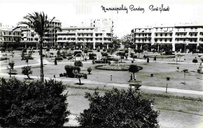 PORT-SAID Egypt Municipality Garden