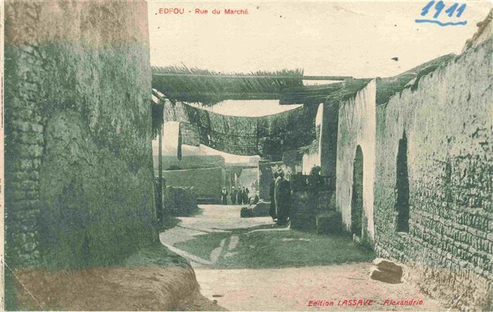 Edfou Edfoo Egypt Rue du Marche
