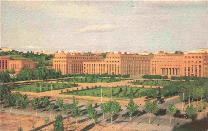 MADRID ES La Ciudad Universitaria