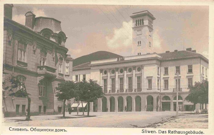 Sliwen Sliven Bulgaria Rathaus