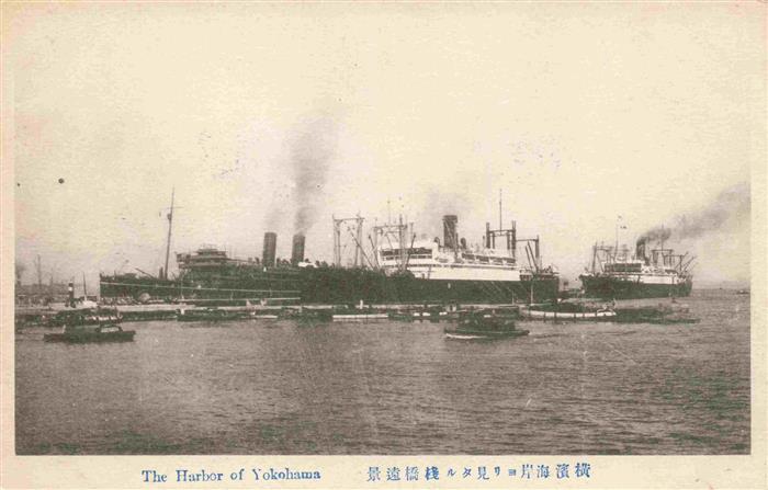 Yokohama JP Harbor