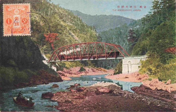 Kyoto Kioto Japan The Houzu-River Bridge