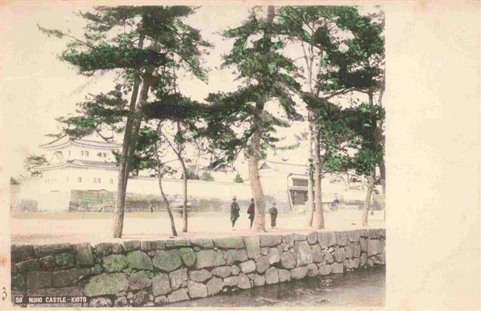Kyoto Kioto Japan Nijho Castle