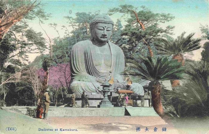 Kamakura Japan Daibutsu Buddha