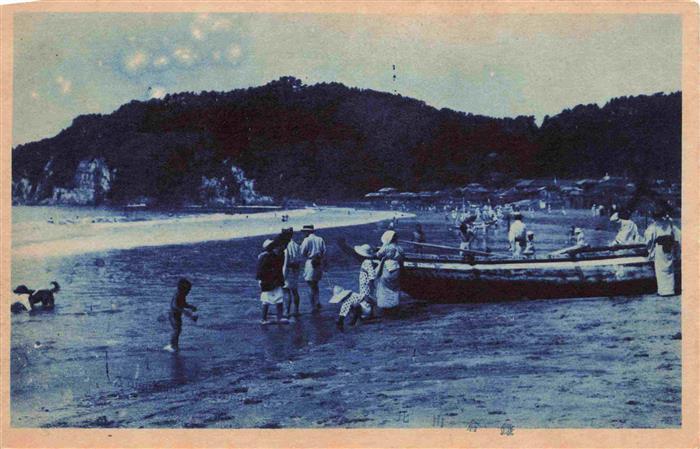 Kamakura Japan Am Strand