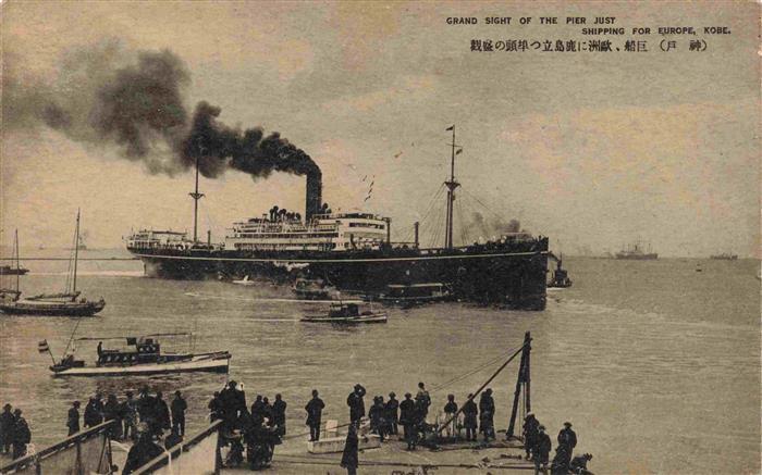 Kobe Japan Pier Shipping for Europe