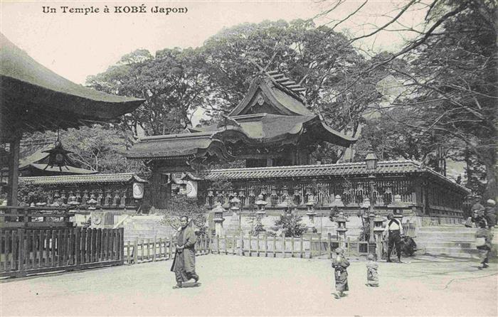 Kobe Japan A Temple