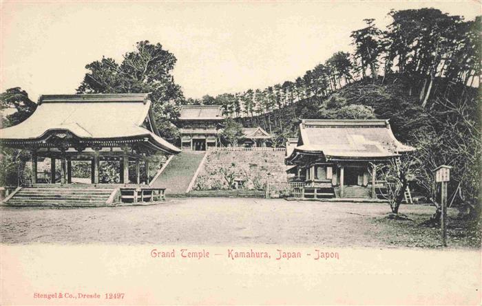 Kamahura Japan Grand Temple