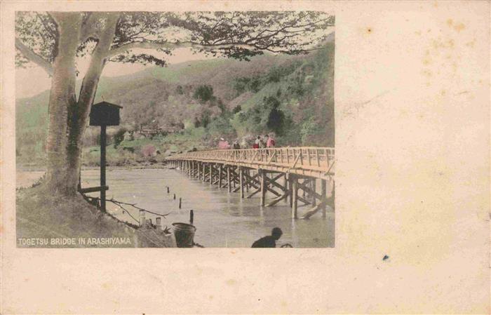 Arashiyama Kyoto Togetsu Bridge