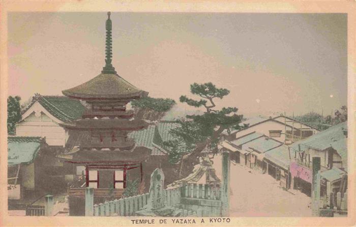 Kyoto Kioto Japan Temple de Yazaka