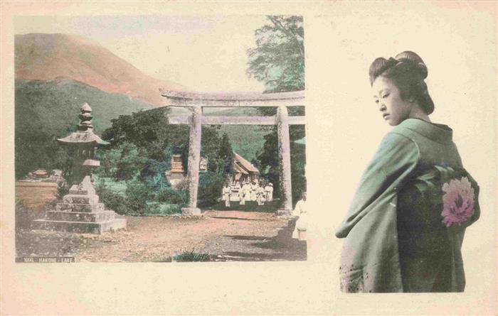 Hakone Japan Schrein