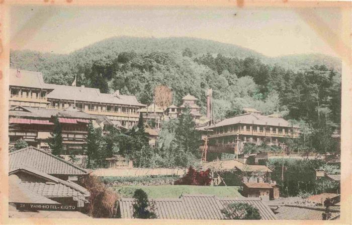 Kioto Kyoto Japan Yami Hotel