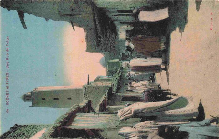 Tolga Biskra Algerien Scènes et Types une rue
