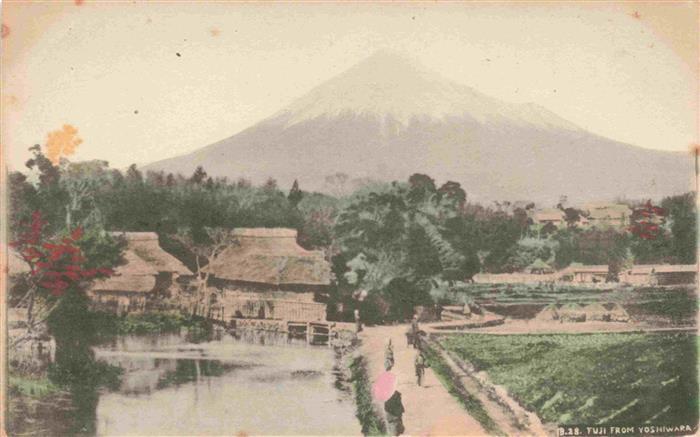 Yoshiwara Japan Panorama
