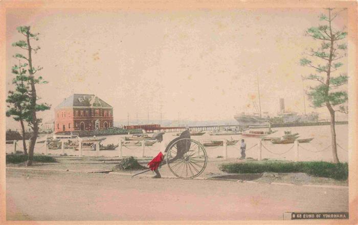 Yokohama JP Teilansicht