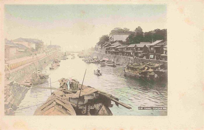 Yokohama JP The Canal Yokoohama