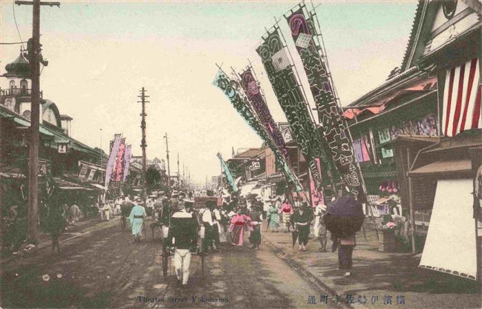 Yokohama JP Strassenpartie