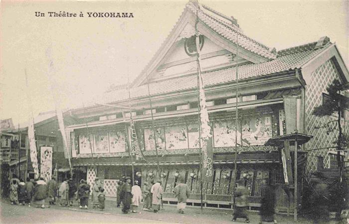 Yokohama JP Un théâtre