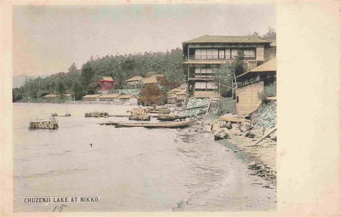 Nikko Japan Chuzenji Lake