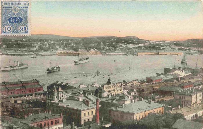 Wladiwostok Vladivostok RU Panorama