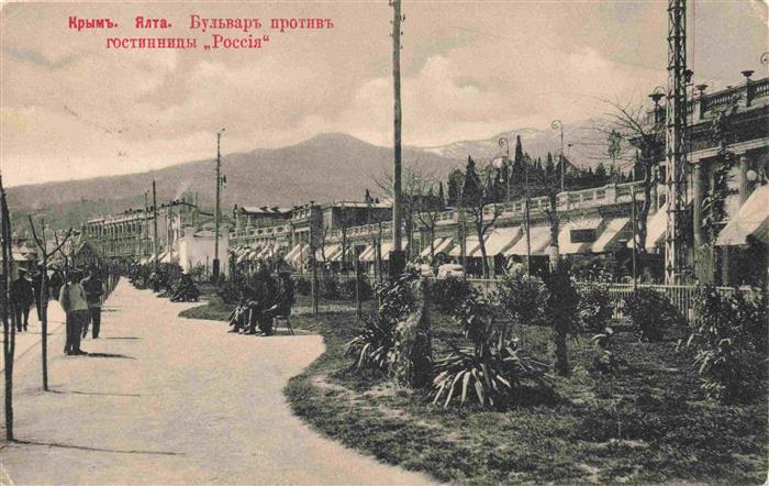 Jalta Yalta Krim Crimea Promenade