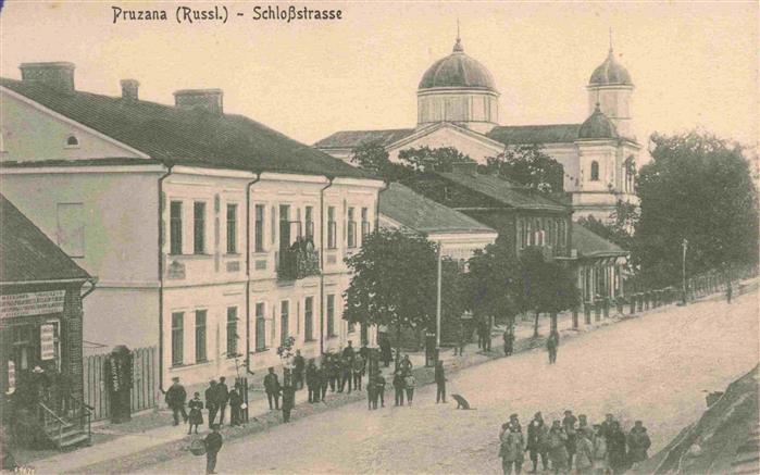 Pruzana Pruschany Belarus Schlossstrasse