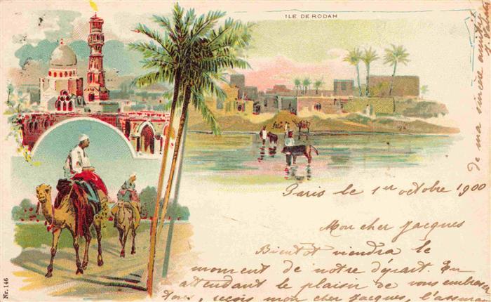 Rodah Roda Ile de Caire  Kairo CAIRO Egypt Ile de Rodah Kamelreiter Moschee Kuen