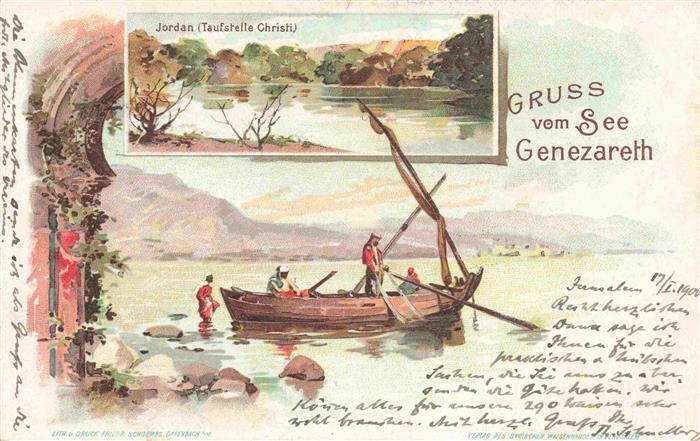 Tiberias Israel See Genezareth Jordan Taufstelle Christi Kuenstlerkarte