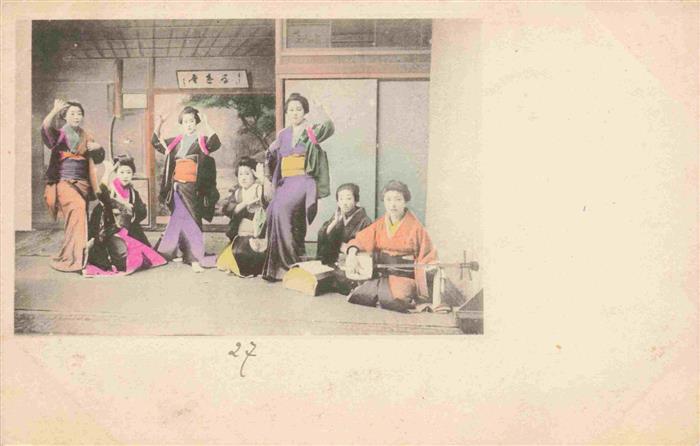 Geisha Japan Frauen Tanzen Gruppenfoto
