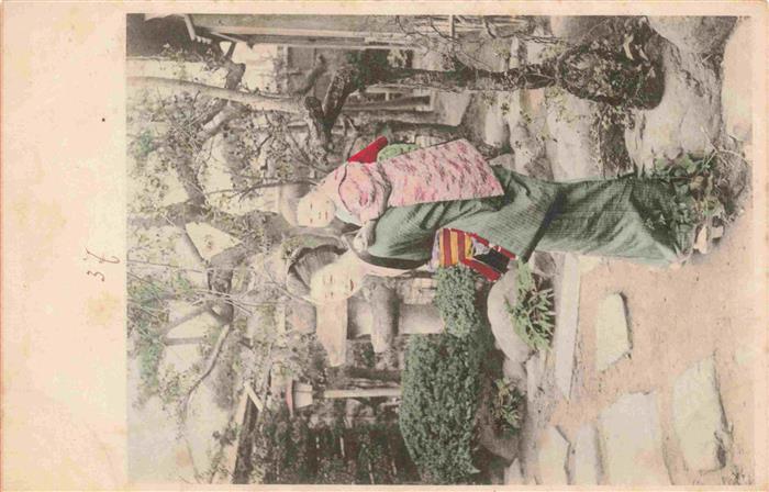 Geisha Japan Frau Kind