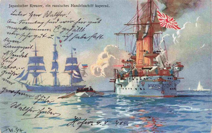 Stoewer Willy Tegel Kuenstlerlitho Japanischwe Kreuzer Russisches Handelsschiff