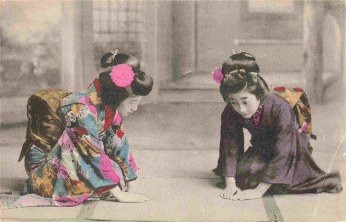 Geisha Japan Frauen