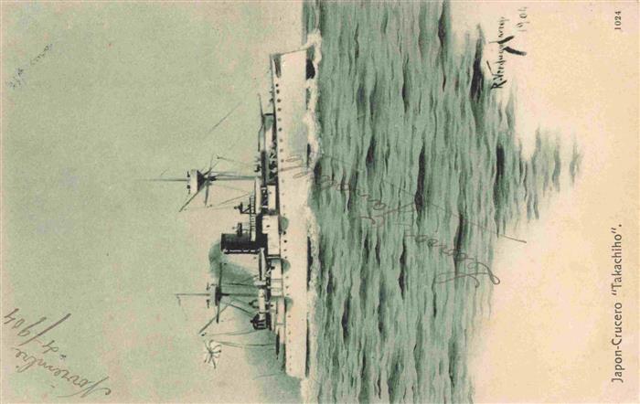 Schiffe Ships Navires Japon Crucero Takachiho