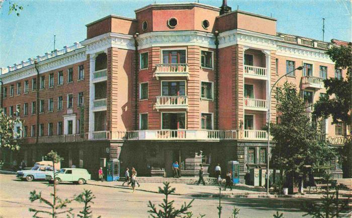 MOSCOW  Moskau Moscou RU Ortspartie